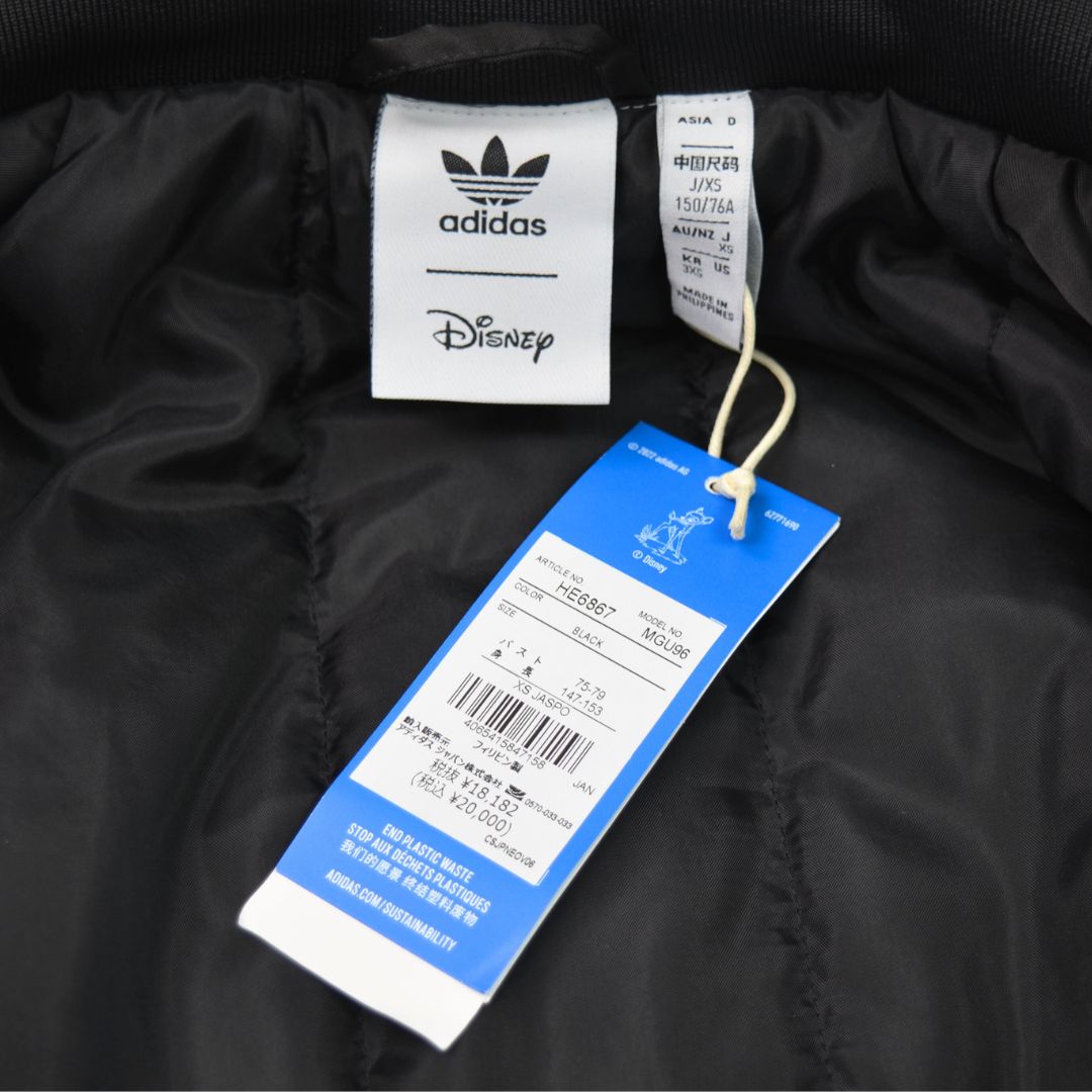 新品】 adidas × Disney アディダスオリジナルス バンビ ボンバー 