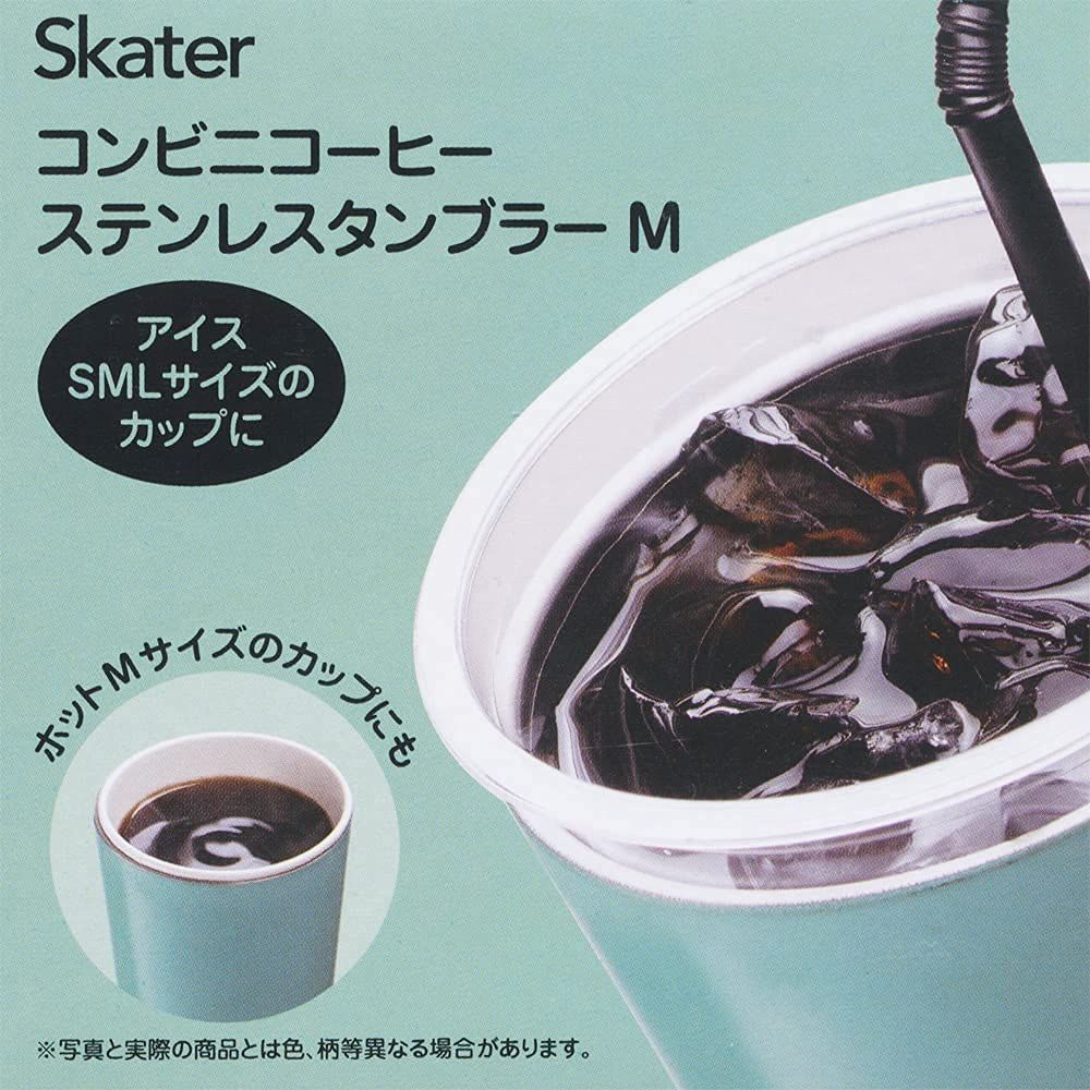 新着商品】SNOOPY スヌーピー 400ml M STCV2-A ステンレスタンブラー コンビニコーヒー 保温保冷 スケーター(Skater) -  メルカリ