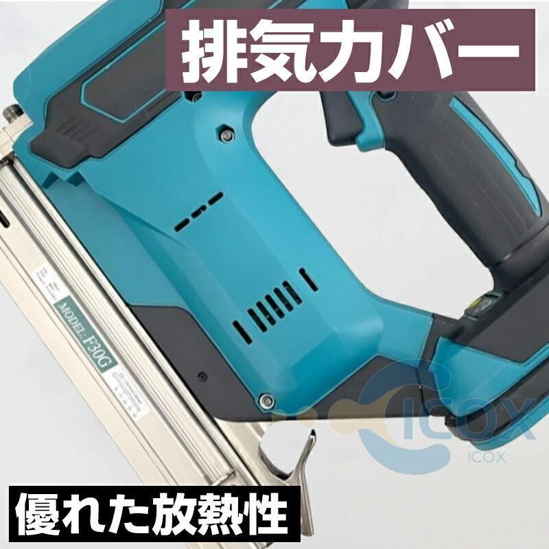 ナギ ЗЗMAX マックス 90mm 高圧 エア釘打ち機 高圧コイルネイラ 本体