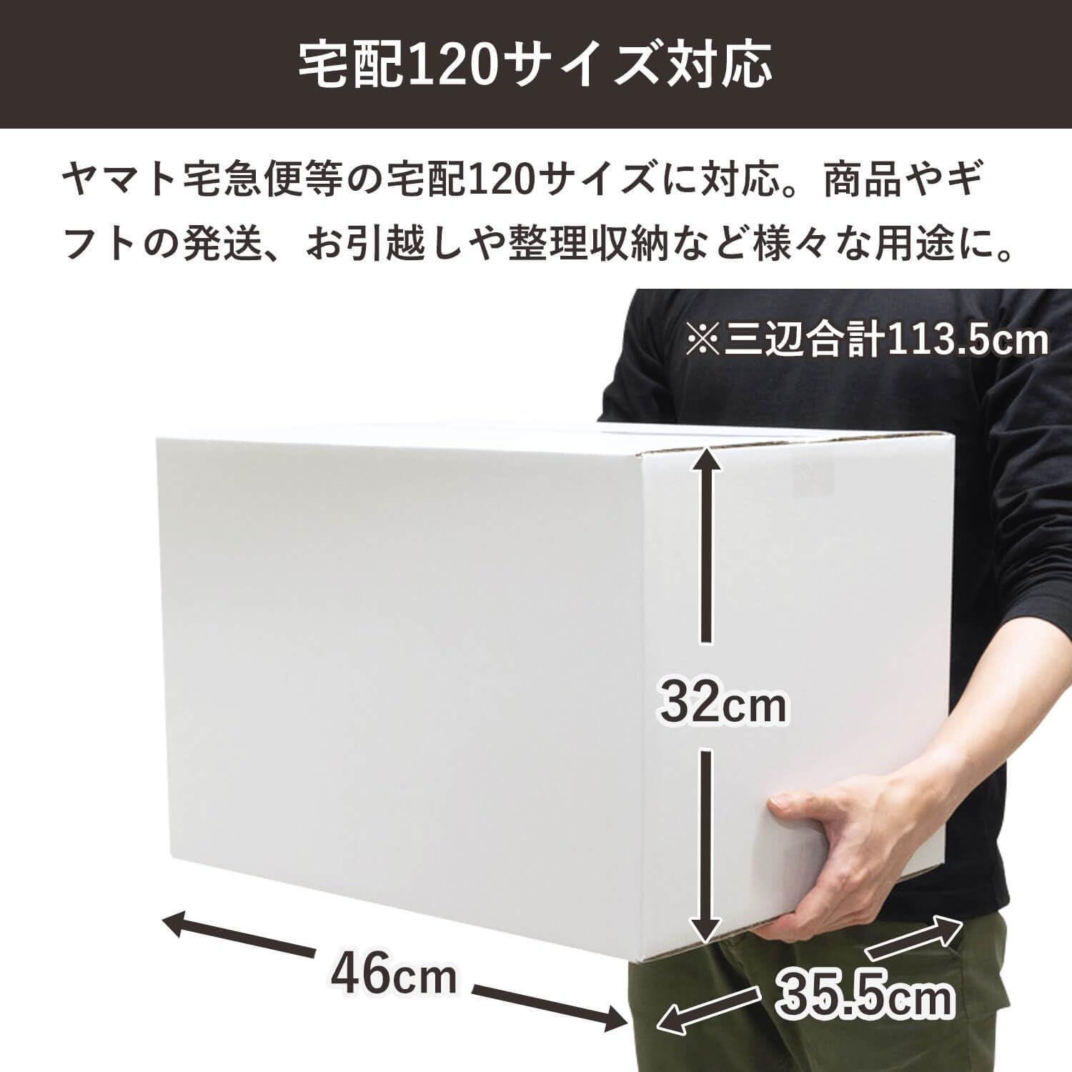 ⚫直送メルカリ便新品ダンボール⚫♡ぽちゃページ♡ ありがとう - メルカリ