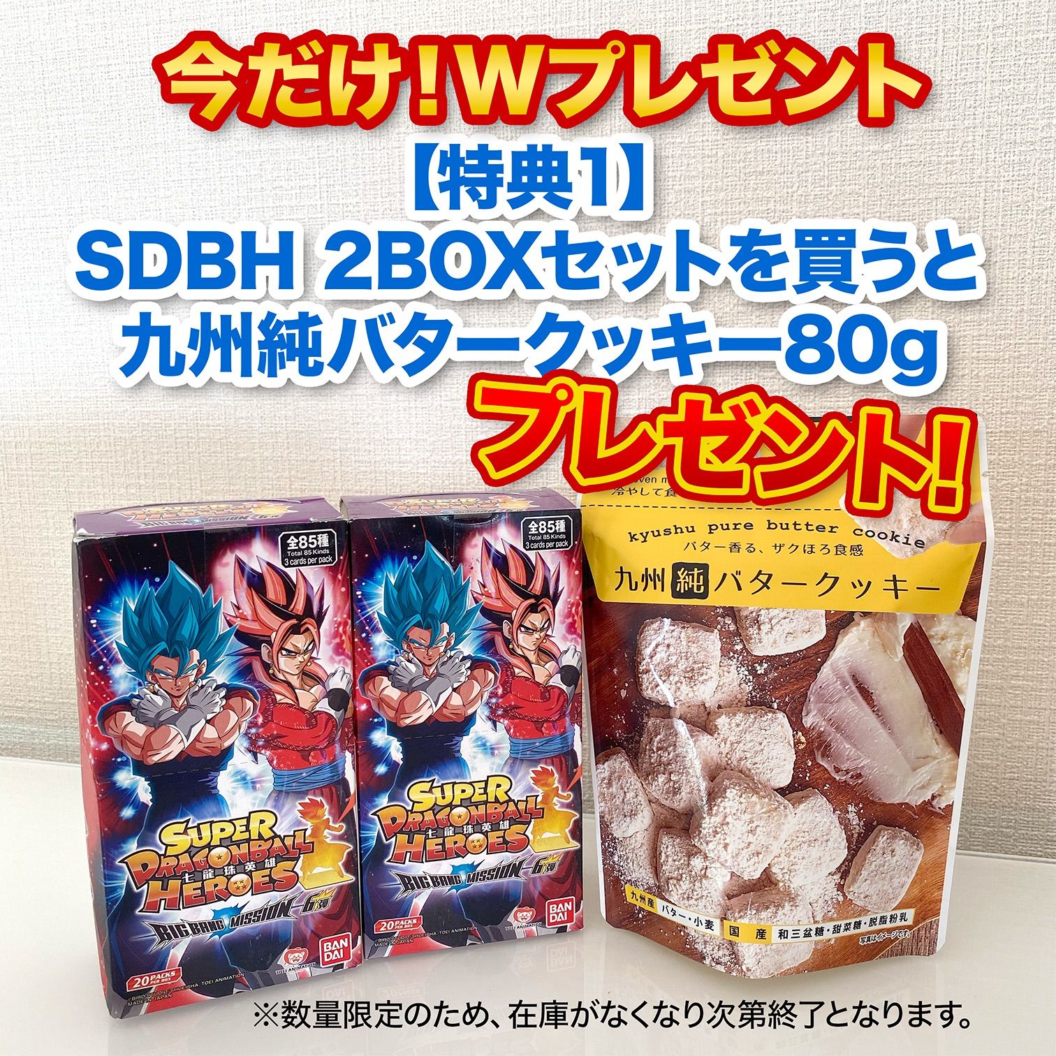 PSA6】ゴローニャ ☆ 拡張パック第4弾 裂けた大地 089/088 クリスタル