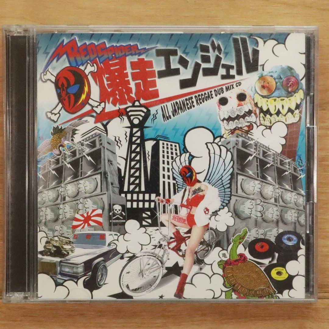 【廃盤】『愛,アムール』DVD Amazon.co.jp: 愛、アムール [DVD] : ジャン=ルイ・トランティ