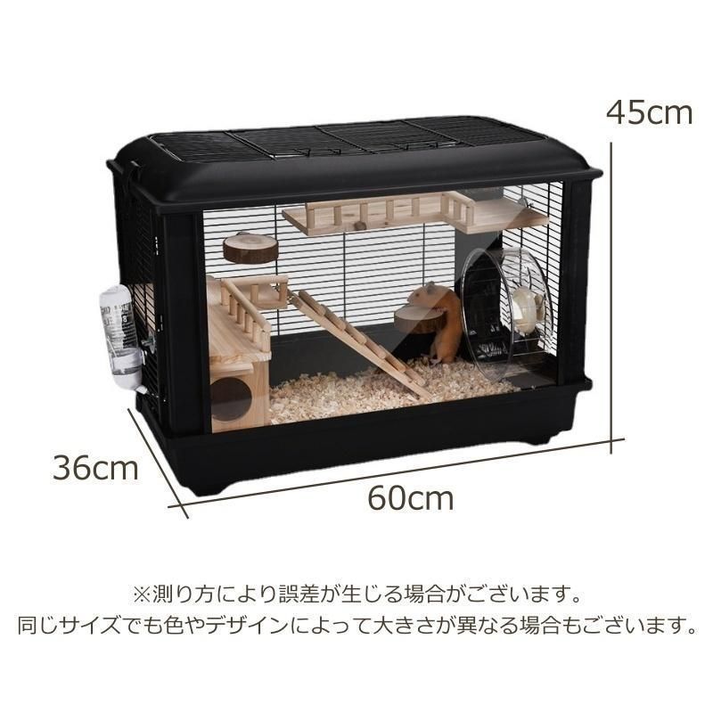 ケージ