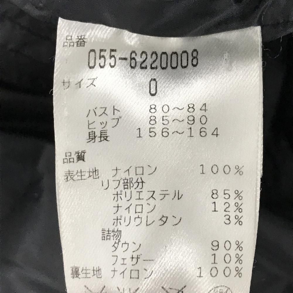 【最安値】 超 パーリーゲイツ ダウンジャケット 黒 ロゴネイビー ダウン90％ 軽量 レディース 0 S ゴルフウェア PEARLY GATES 有用な