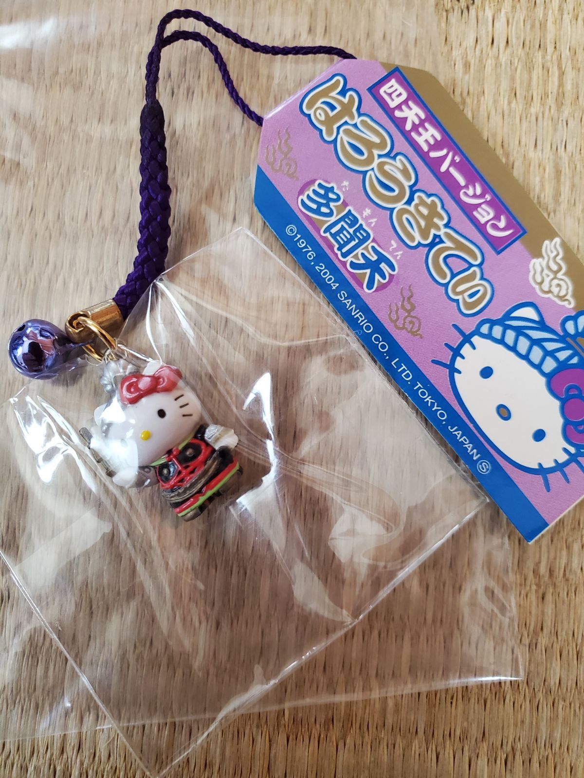 レア❣️未使用未開封！ご当地キティ番外編 四天王ビーズ根付け2004 4種コンプ CHILD ALL STAR N HELLO KITTY Z HI / チャイルド オールスター