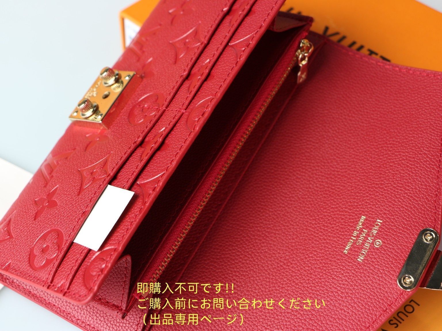 ④新型LOUIS VUITTON12個 ブランド 箱まとめ セット バッグ 財布 Lv ルイヴィトン人気Galaxy Z fold4 5 6ケース革製ブランド