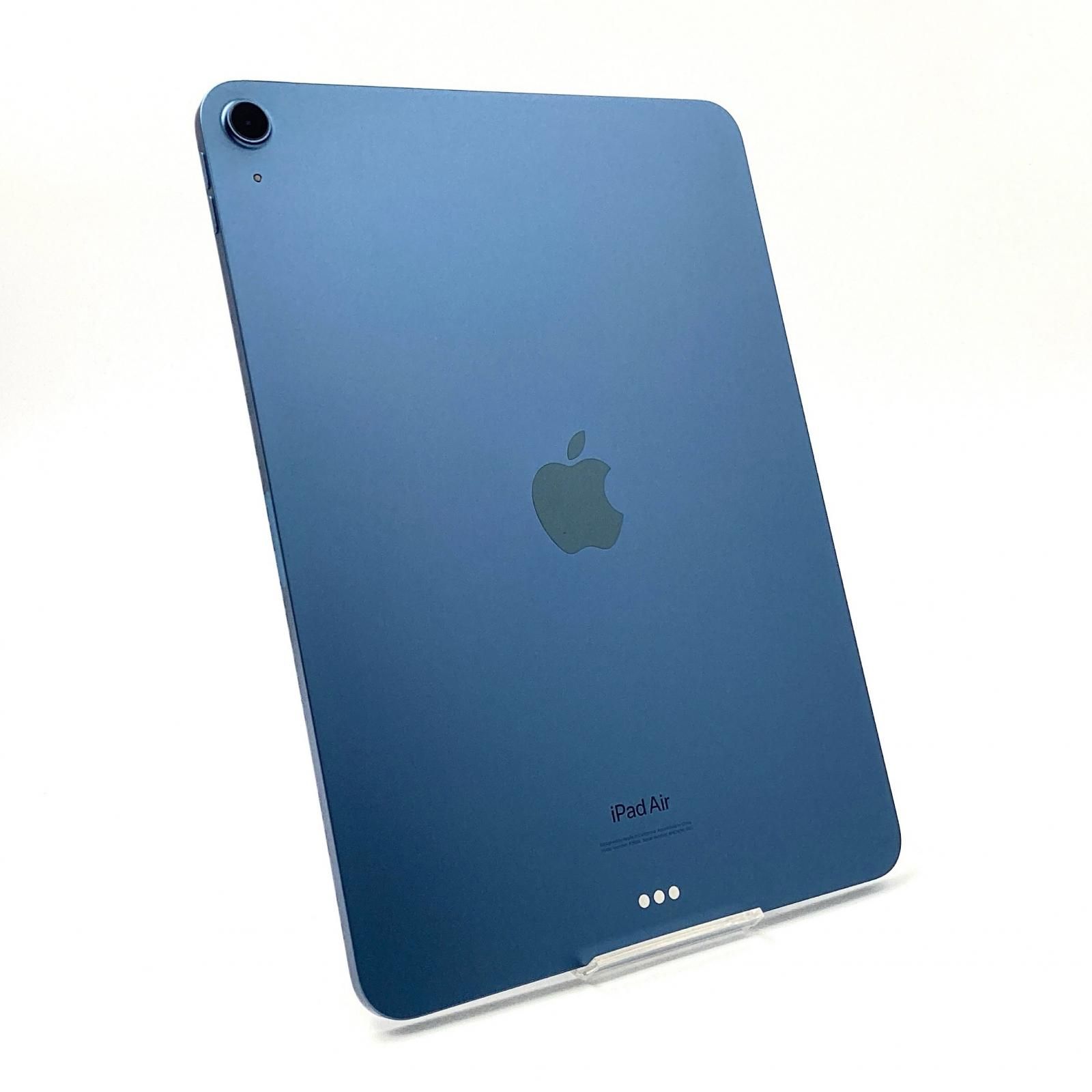 全額返金保証 最速発送 Apple iPad Air 第5世代 256GB ブルー Wi-Fi 動作 済 92%