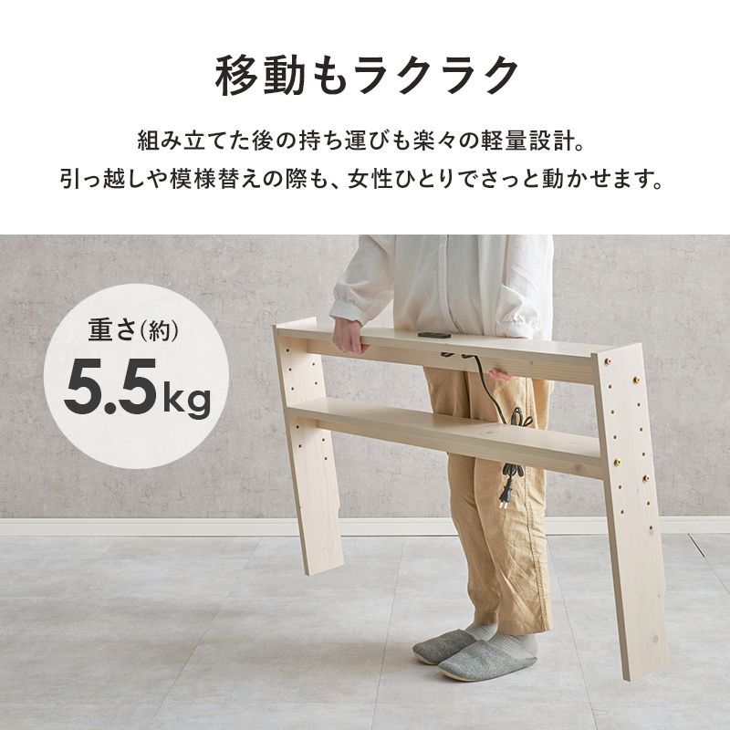 ヘッドボード セミダブルサイズ 後付け ヘッドボードのみ シェルフ 高