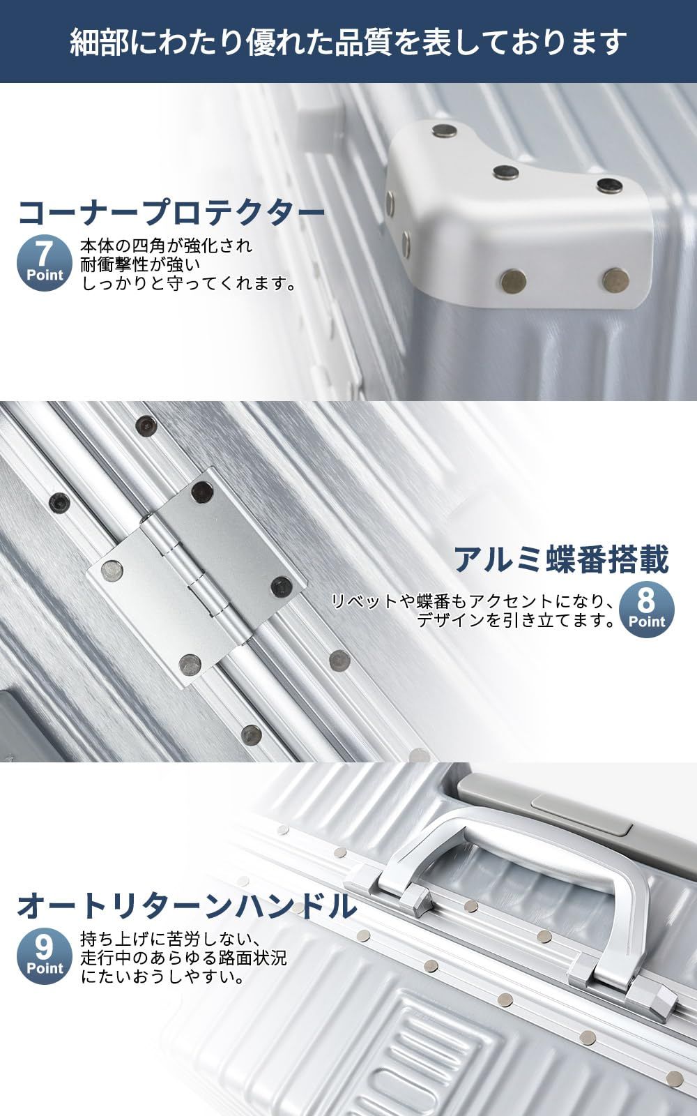  タビトラ スーツケース 大型 キャリーバッグ TSAロック搭載 旅行用品 出張 超軽量 大容量 静音 8輪 アルミフレーム 77 L 5.1 KG シルバー その他 旅行かばん 小分けバッグ