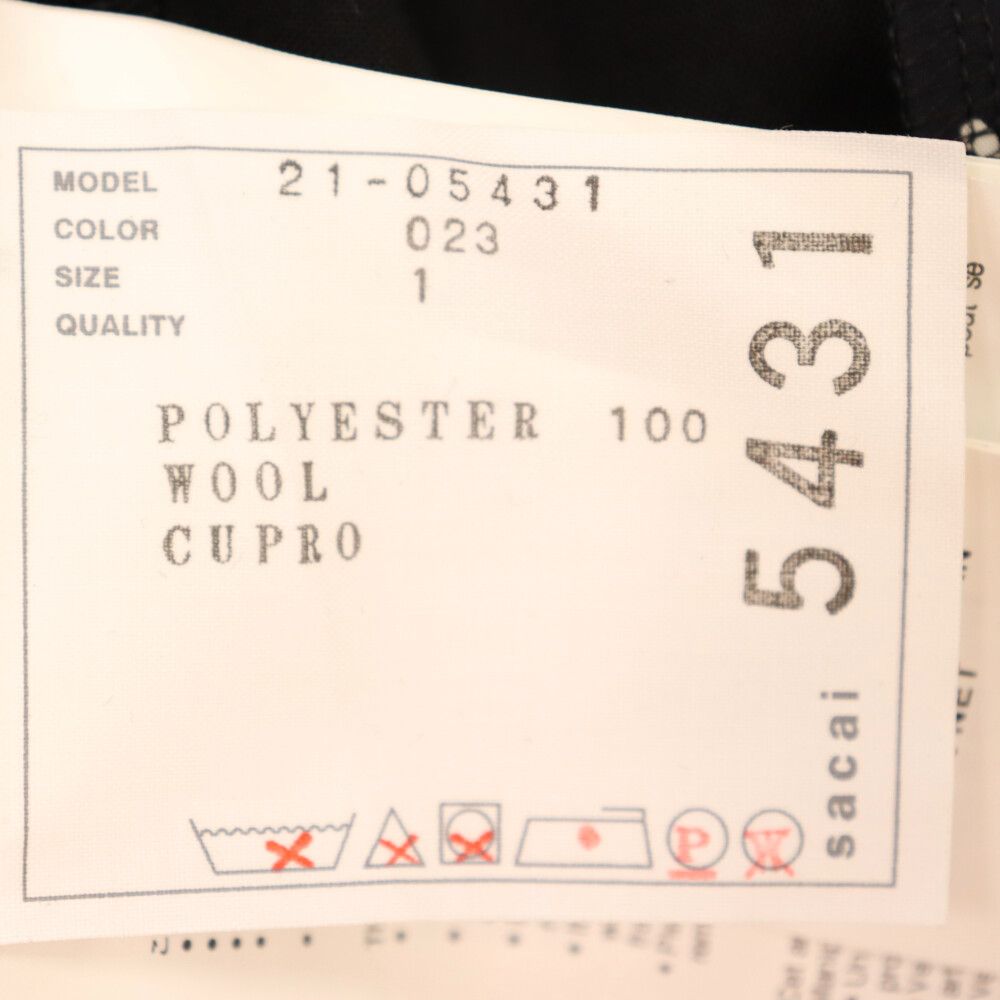 Sacai (サカイ) 21SS Archive Print Mix Pullover 21-05431 ペイズリー