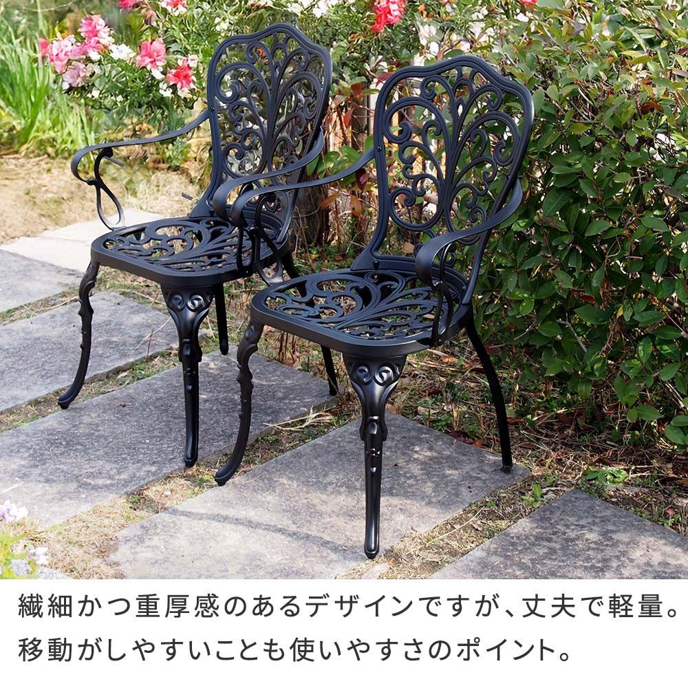 ガーデニング 屋外