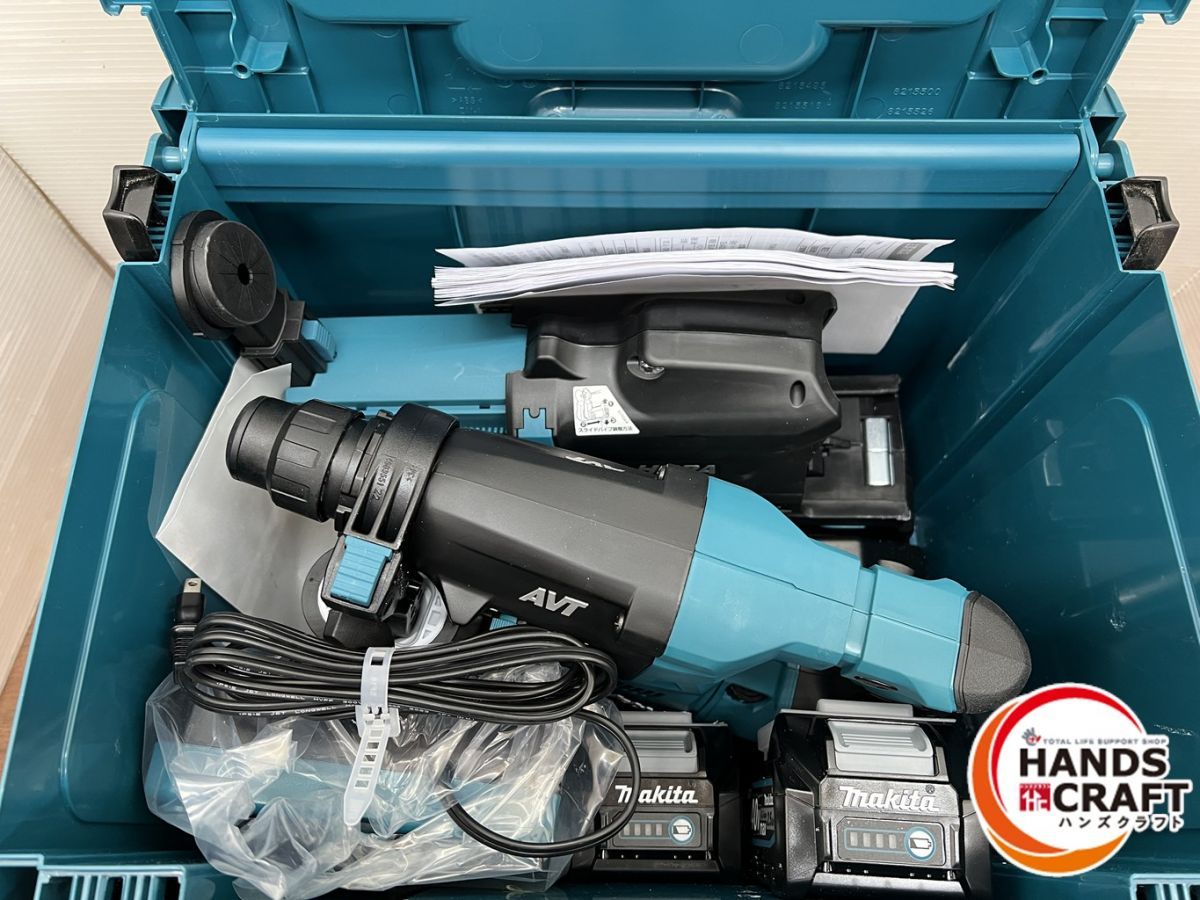 集じんシステム付