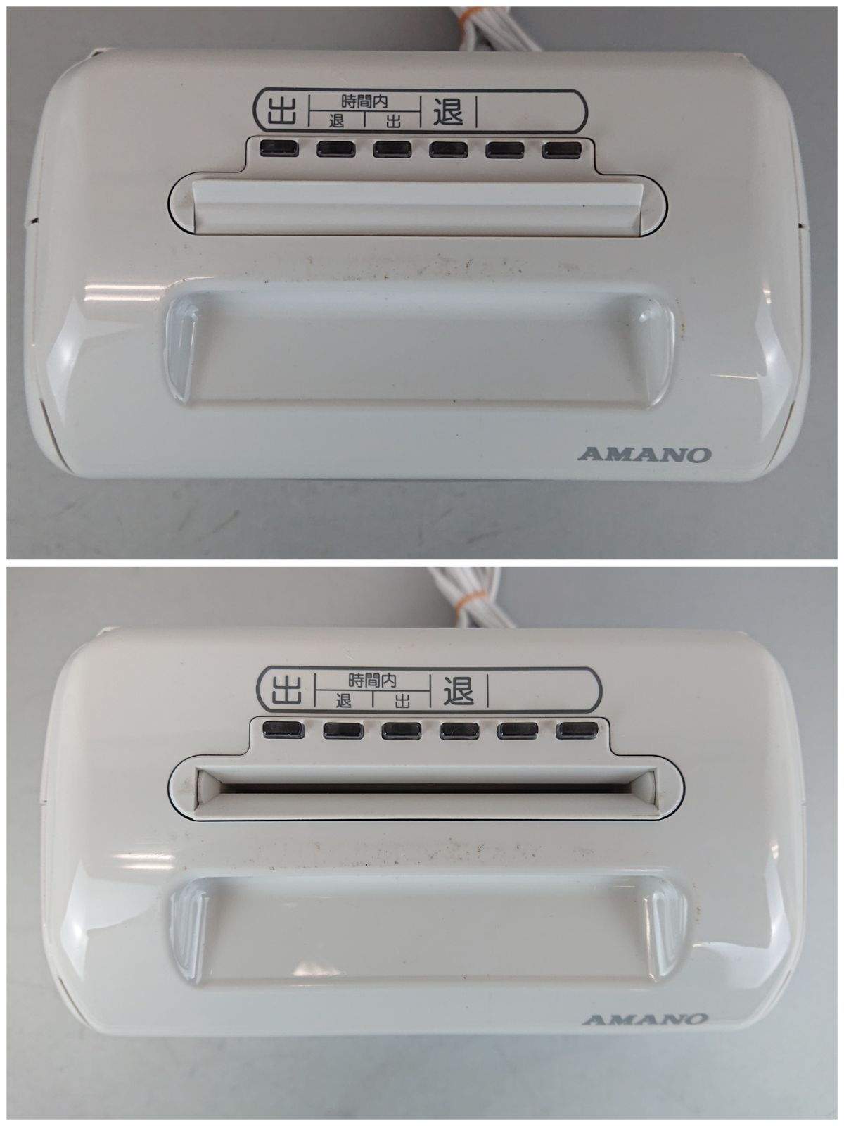 F13IC8 AMANO アマノ タイムレコーダー BX2000 勤怠管理 オフィス用品