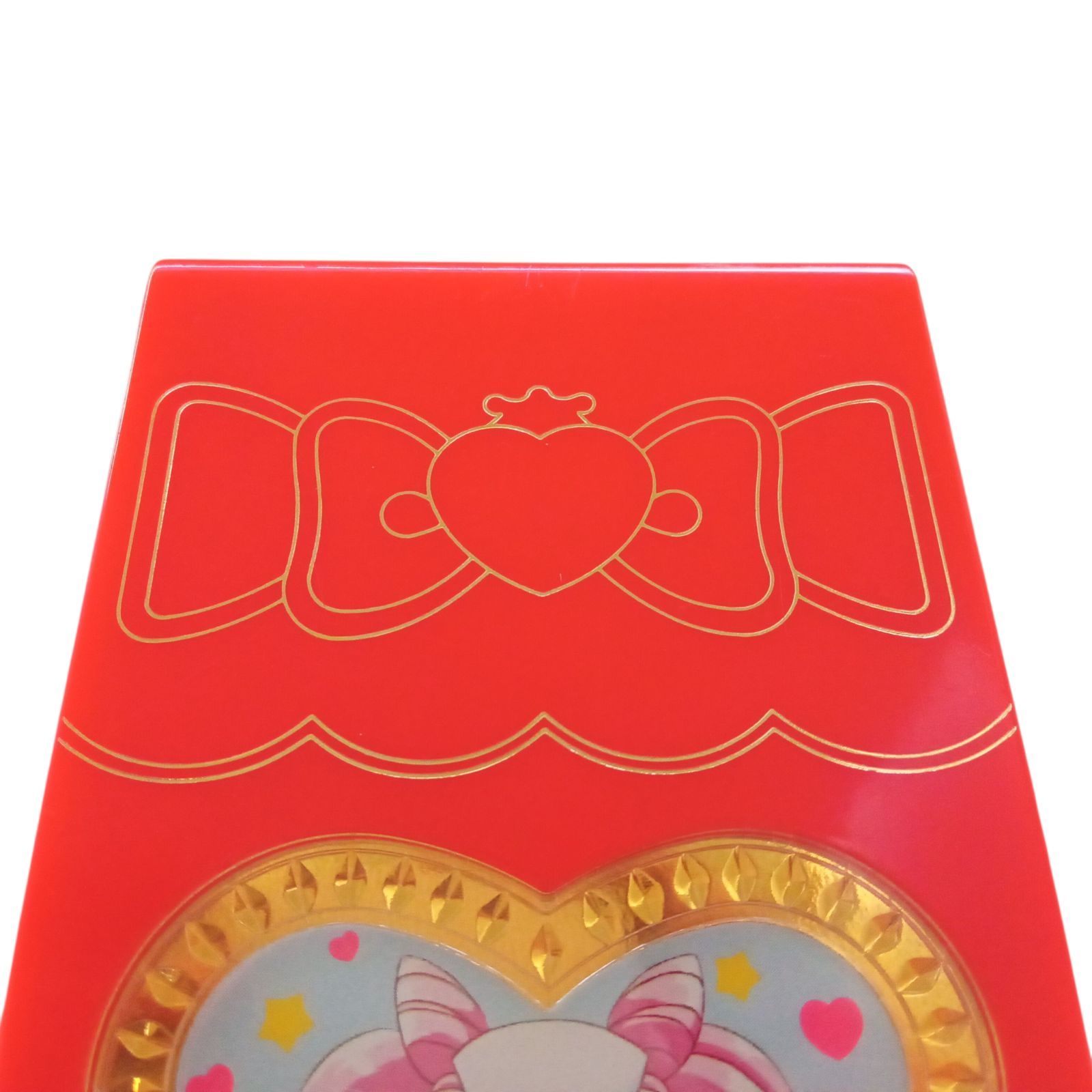 X09052 おもちゃ セーラームーン ちびうさのかんごふさんバッグ 箱のみ