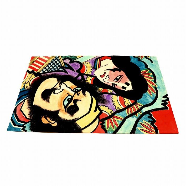 津軽凧絵・ねぷた・ねぶた・No.200118-074・梱包サイズ60 - メルカリ