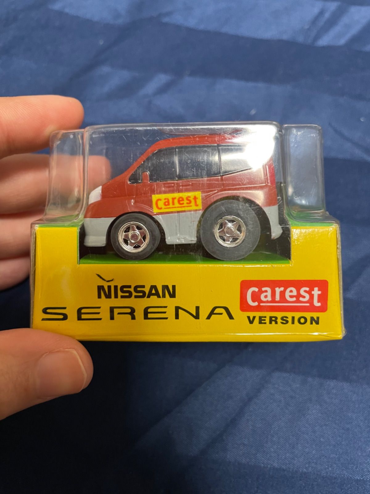 チョロQ 日産 セレナ カレストバージョン（トミカ 1/67スケール