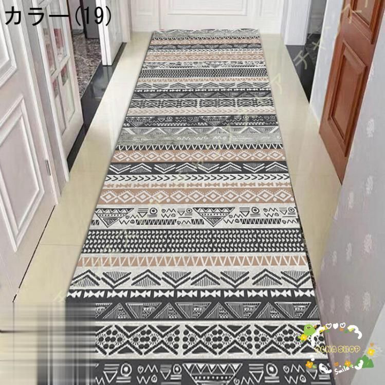 素足が喜ぶ 滑り止め付