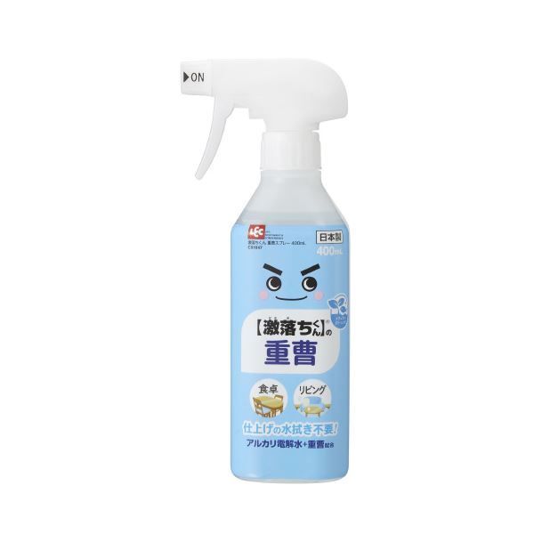 (まとめ) 激落ちくん重曹スプレー400mL 【×10セット】 4,914円