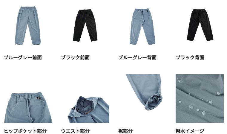 フィッシング アブ ガルシア ウォーターレジスタントフィッシング