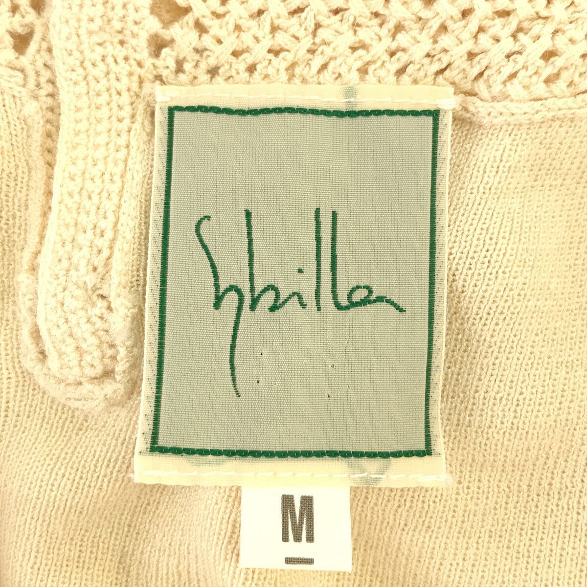 ☆美品☆ Sybilla シビラ カットソー シャツ トップス