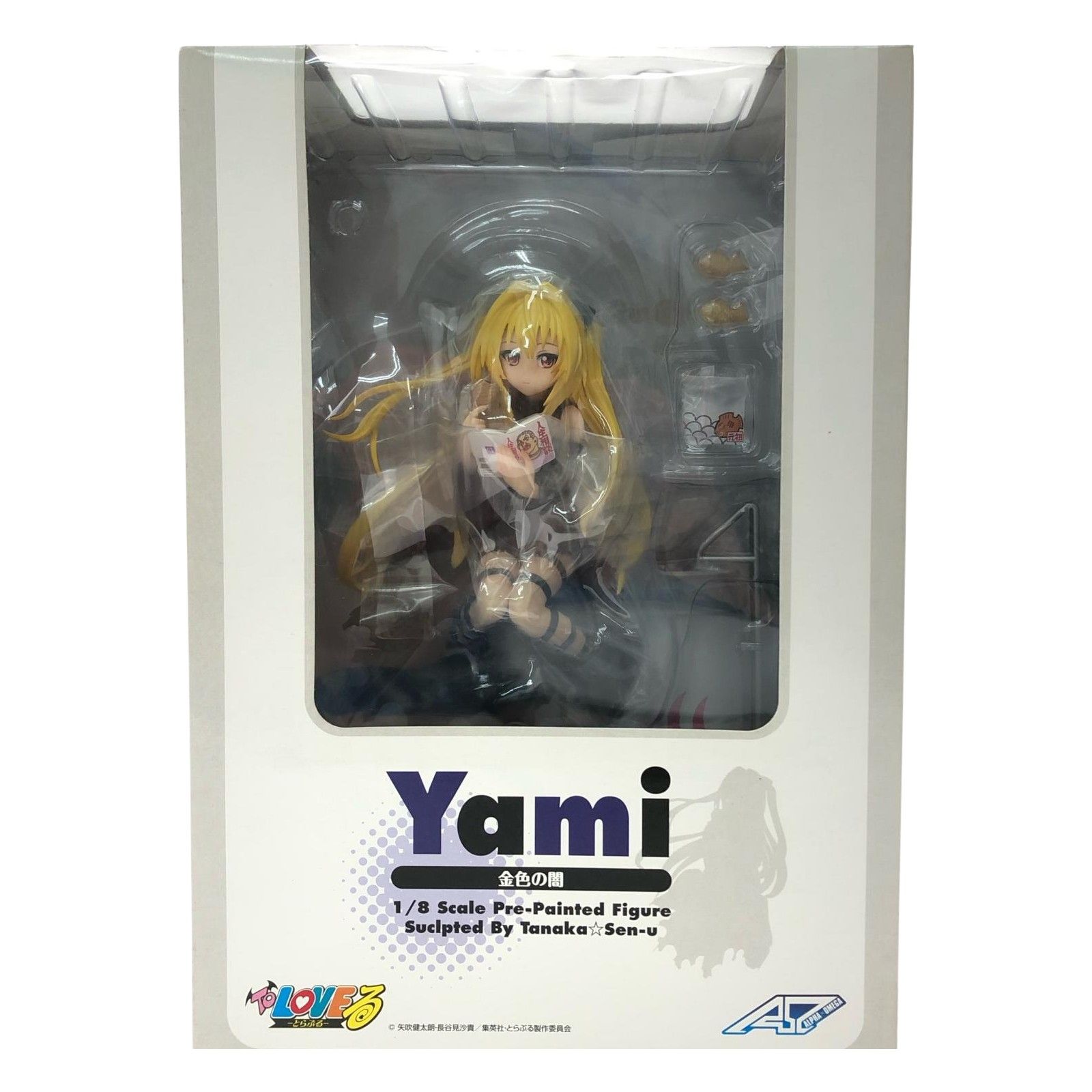 ▽▽メガハウス アルター To LOVEる -とらぶる- アルファオメガ 金色の