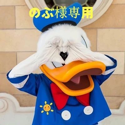 ノブ様専用 のぶ様専用 - メルカリ
