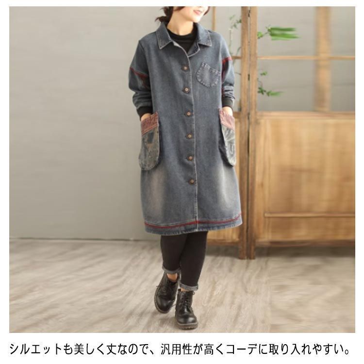 ZARA デニム　コート　ロングコート　レトロ　Gジャン　デニムジャケット 使いやすい ゆったり シルエット ZARA MAN ボア ロング デニム