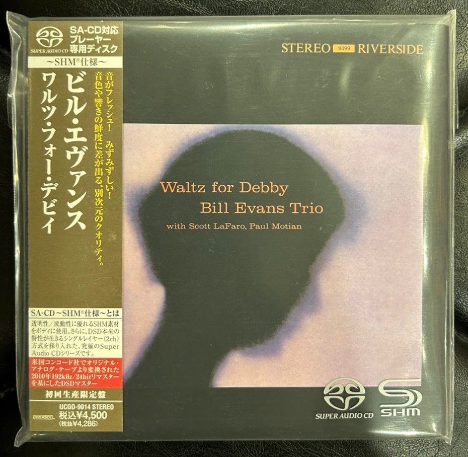 ビル・エヴァンス CD 【輸入盤】Waltz for Debby 新品 [ Jazz の音 ] OJC 盤 Bill Evans ⁄ Waltz for Debby  ビル