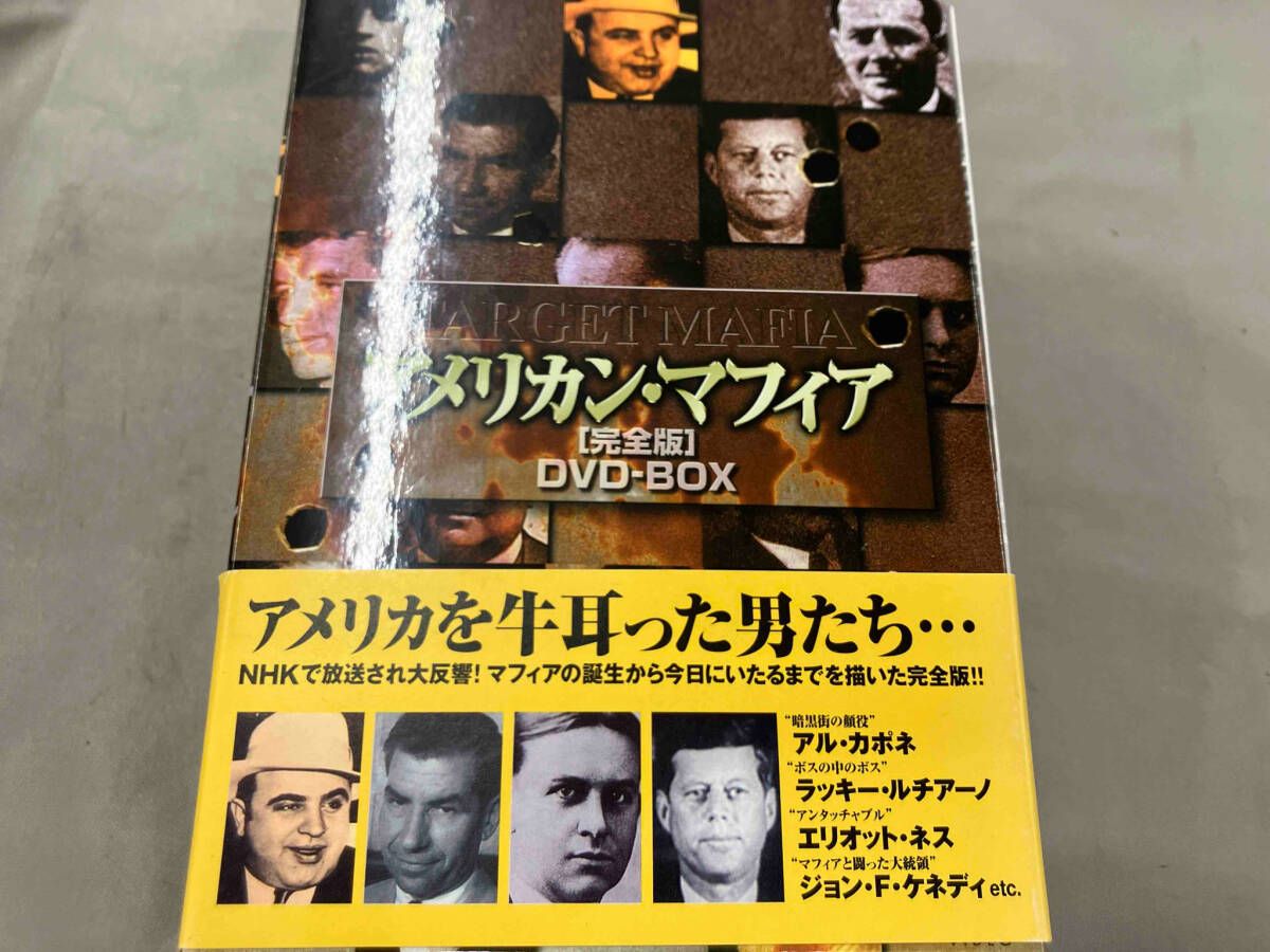 DVD アメリカンマフィア DVD-BOX - メルカリ