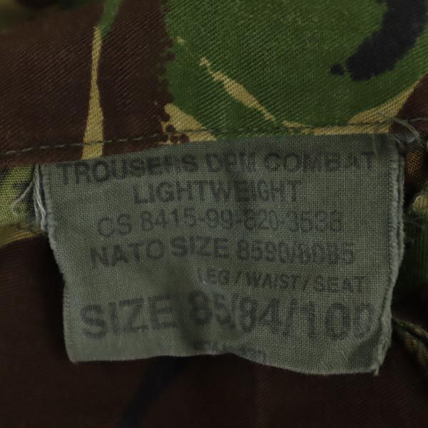 イギリス軍 ミリタリー カモフラージュ柄 カーゴパンツ ウエスト84 カーキ系 British Army メンズ   【230403】