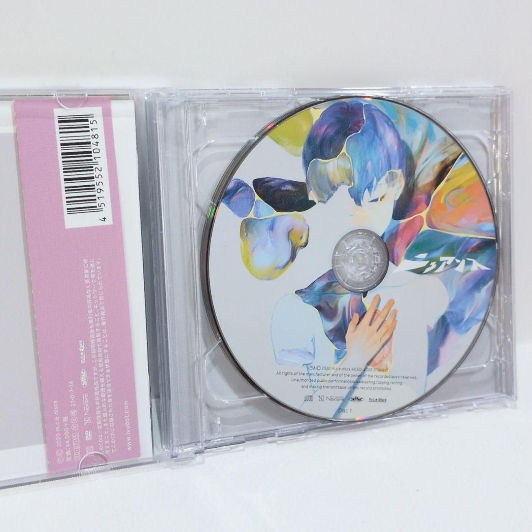 あんスタ ESアイドルソング シーズン1 全種セット 特典付 あんスタ ESアイドルソング シーズン1 全種セット 特典付 あんスタ ES