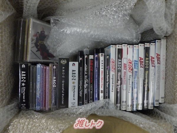 A.B.C-Z abcz dvd Blu-ray セット