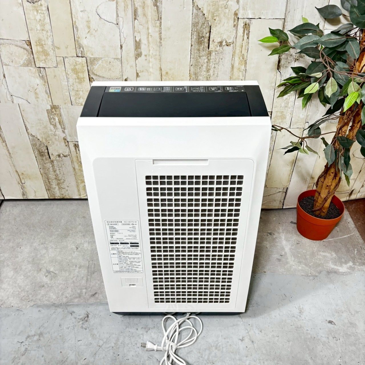 SHARP 除加湿空気清浄機 KC-HD70-W 2020年製 SHARP KC-HD70-W