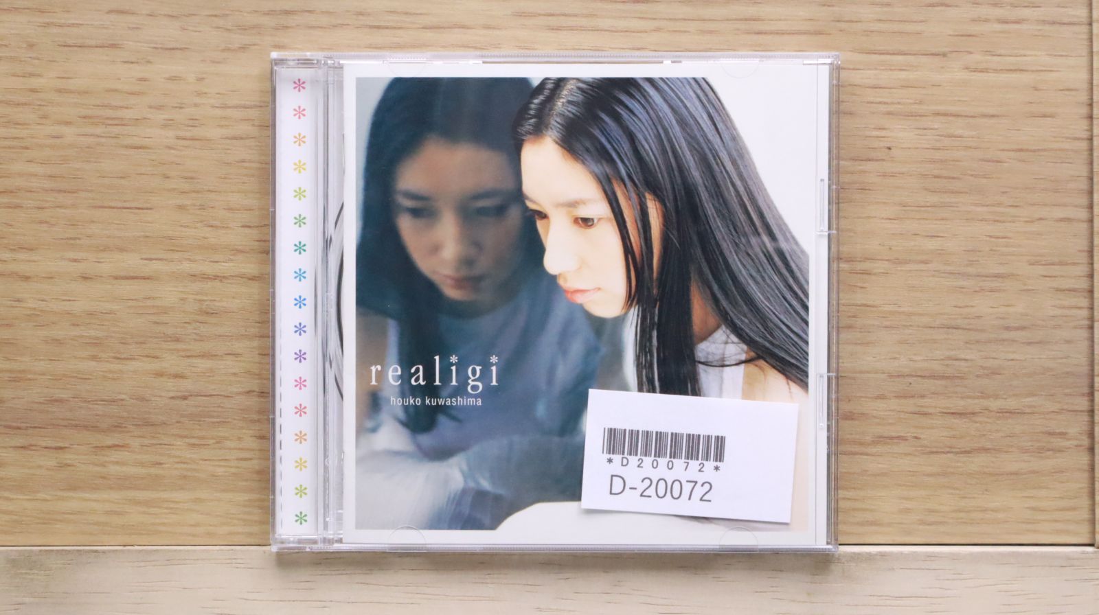 国内盤CD☆桑島法子/HOUKO KUWASHIMA□ realigi(レアリーギ
