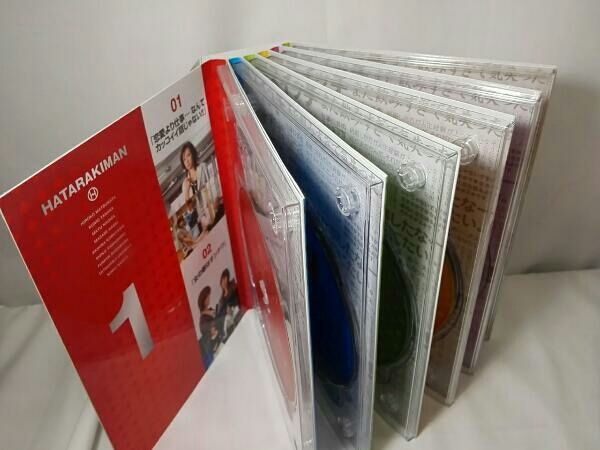 働きマン DVD-BOX 働きマン DVD-BOX Amazon.co.jp: 働きマン DVD-BOX : パソコン