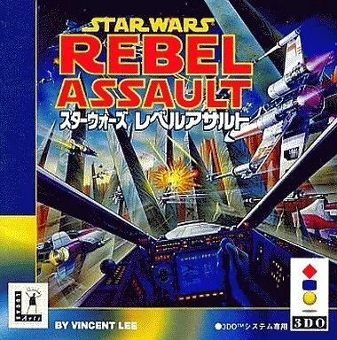 新品未開封　スターウォーズ レベルアサルト　3DO 中古】3DOソフト スターウォーズ レベルアサルト - メルカリ
