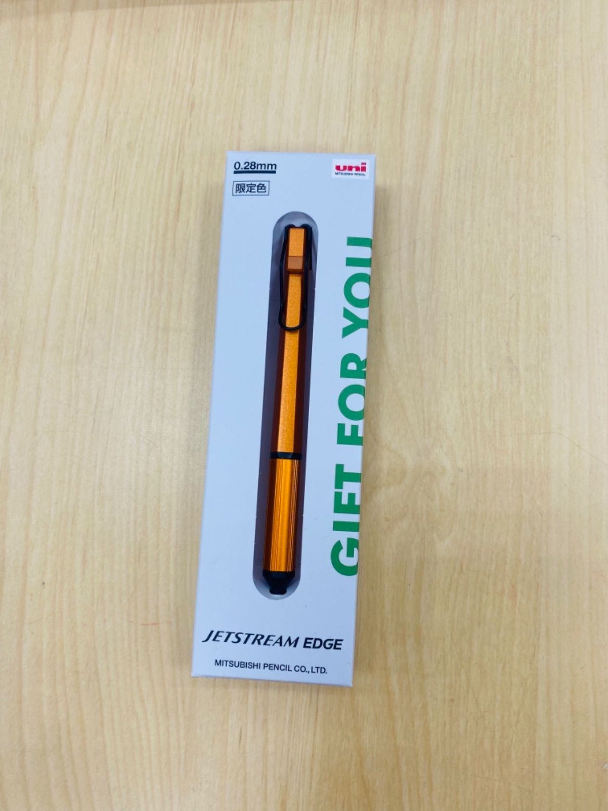三菱鉛筆ジェットストリーム エッジ オレンジ【限定色】0.28mm 油性