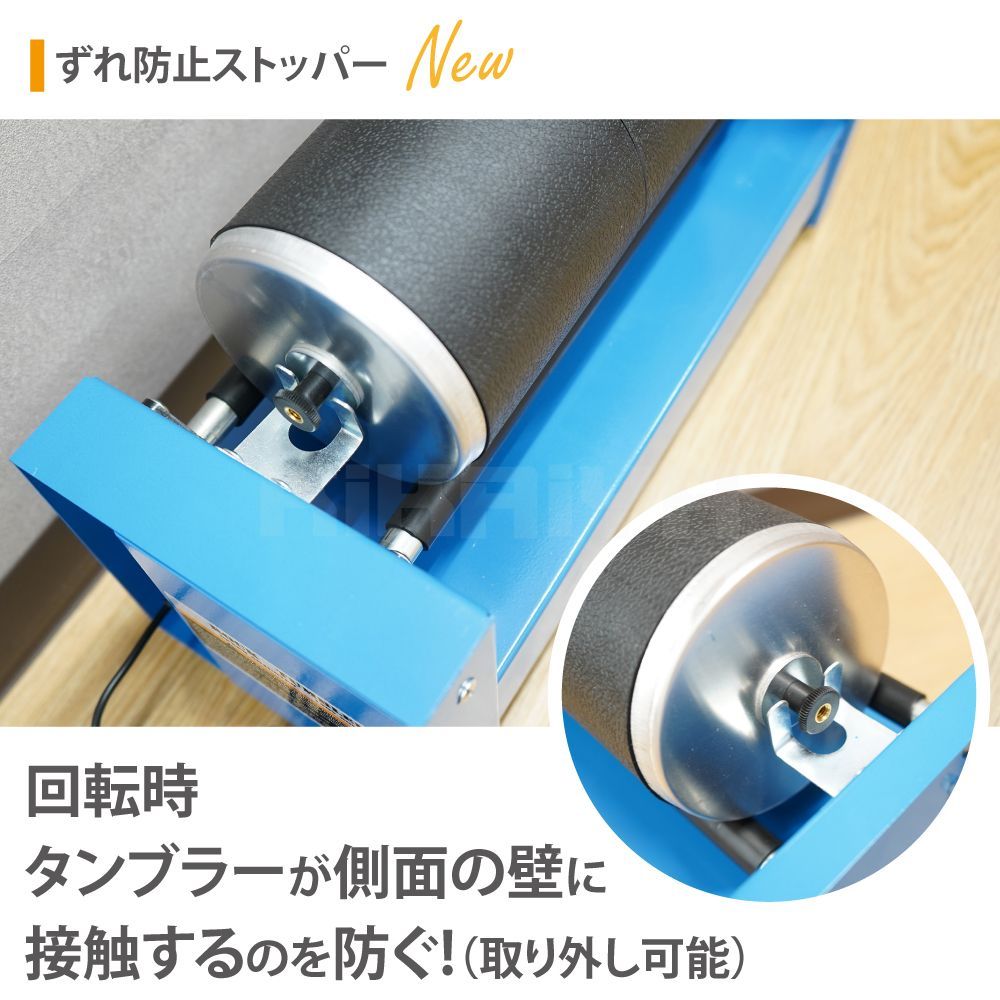 パーツ研磨