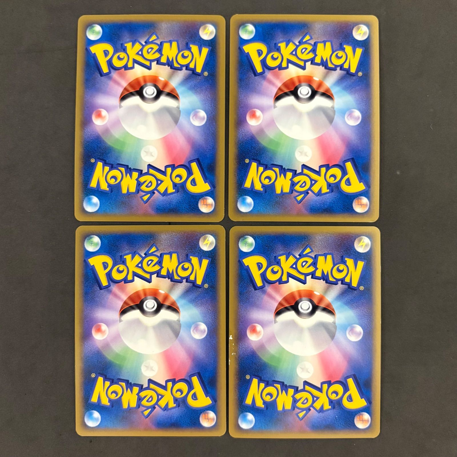 ポケモンカード ハートゴールド ソウルシルバー プロモ 6枚