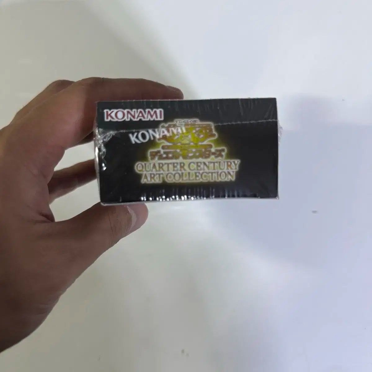 【お買い得】 日本版 遊 戯 王 クォーター センチュリー アート ボックス