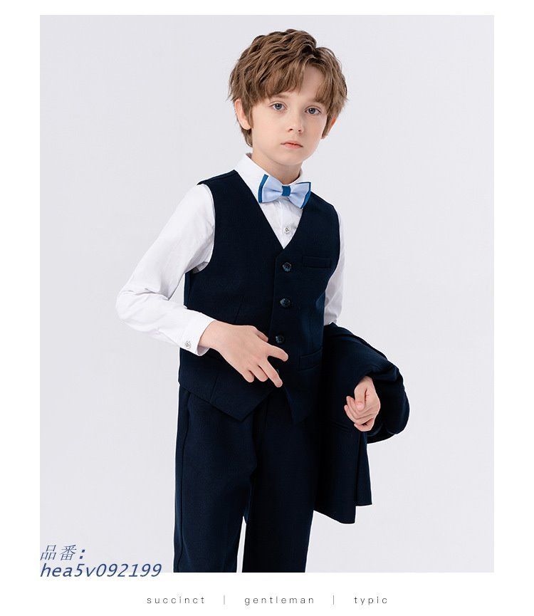 スーツ 子供フォーマル