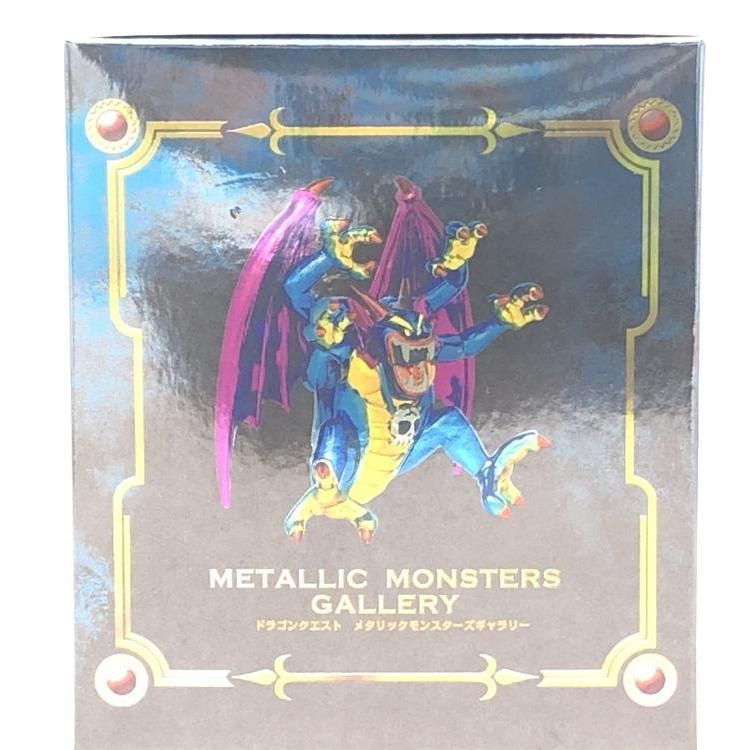 メタリックモンスターズギャラリー シドー 青バージョン(オフィシャル