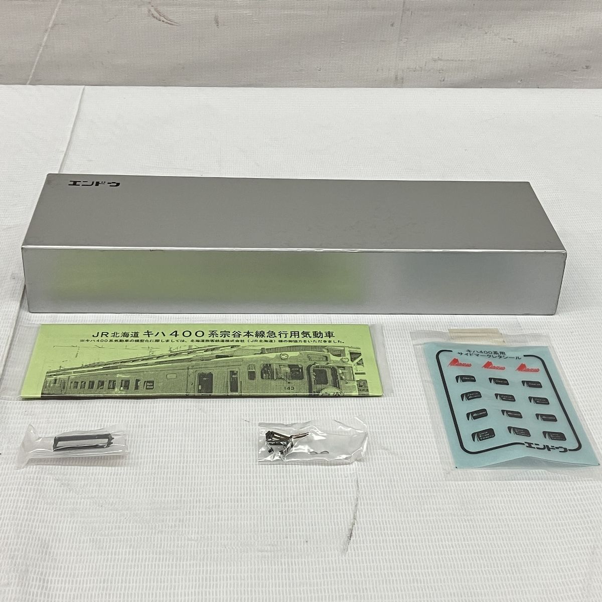 100番台