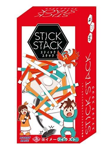 単品 ホビーベース スティックスタック (STICK STACK) (2-8人用 15分 8才以上向け) ボードゲーム