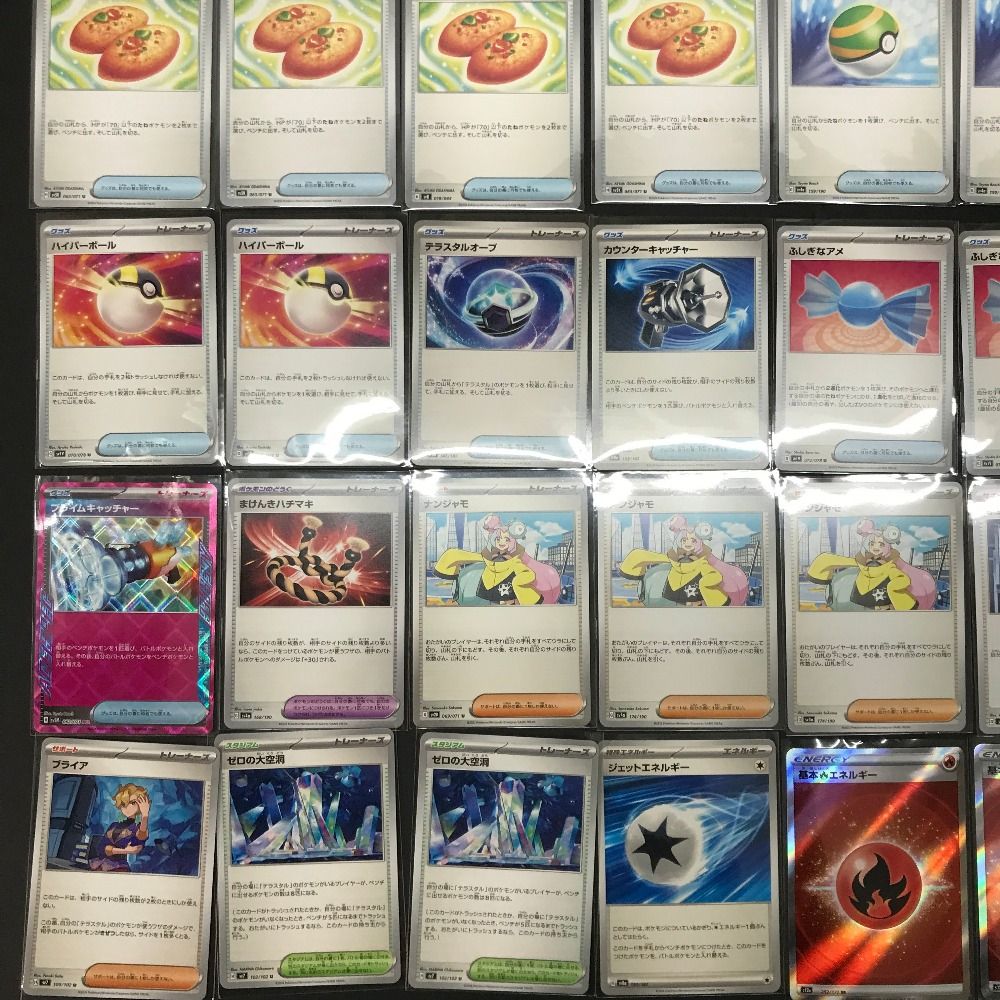 ポケモンカード　まとめ売り ポケモンカード まとめ売り bw xy 昔のポケモンカード - メルカリ