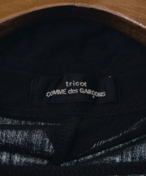 tricot COMME des GARCONS ニット・セーター レディース 【古着