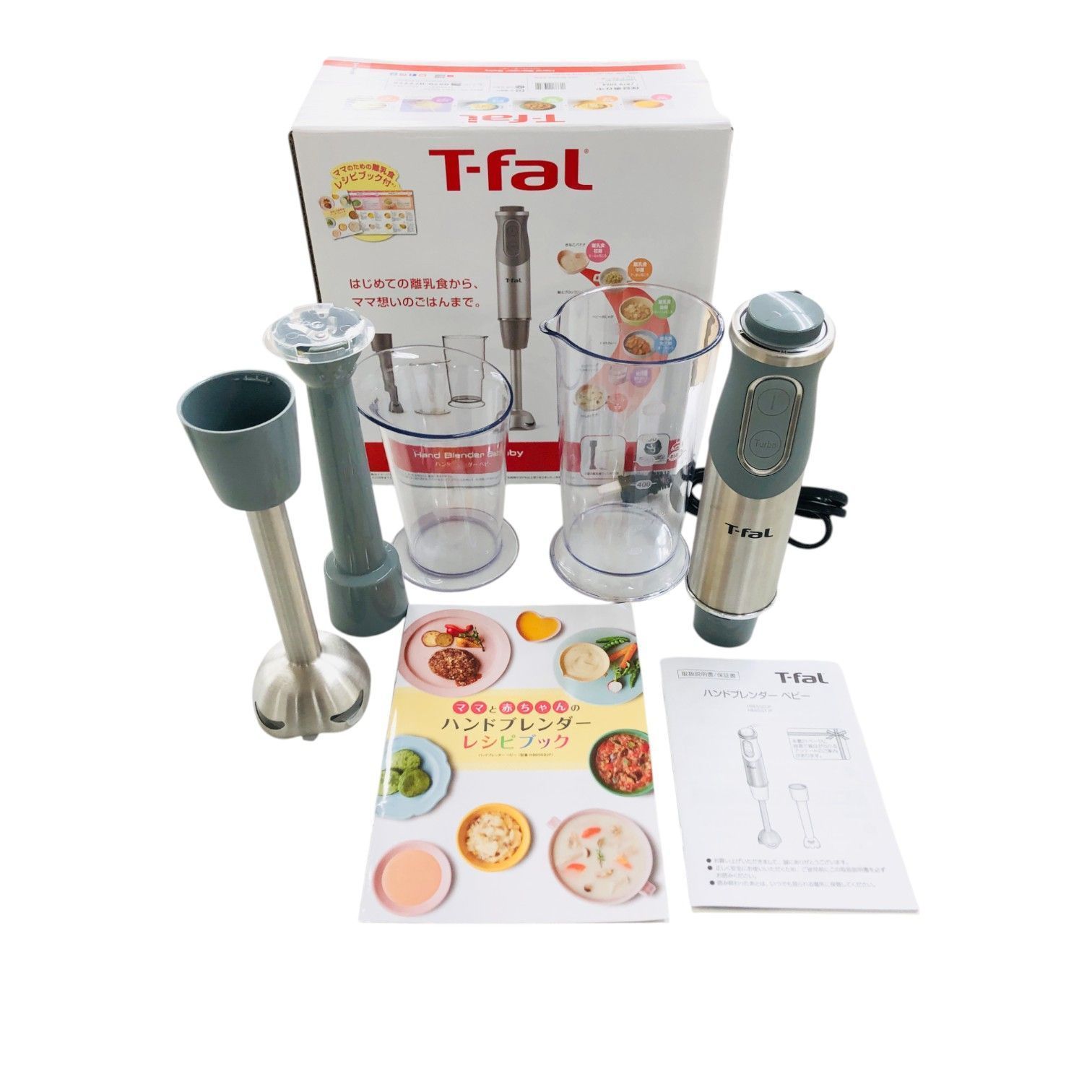 ティファール ハンドブレンダー ベビー 先輩ママが太鼓判！ハンド