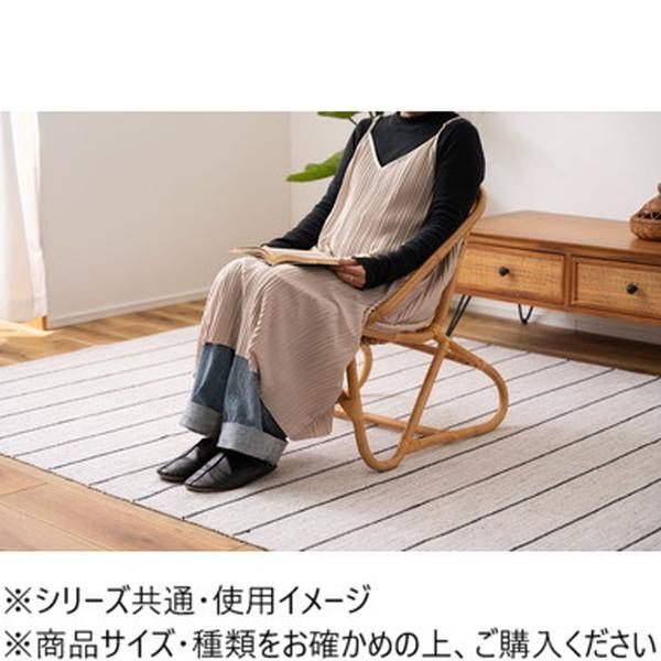 東谷 ラタンチェア ナチュラル GUY-256 - メルカリ