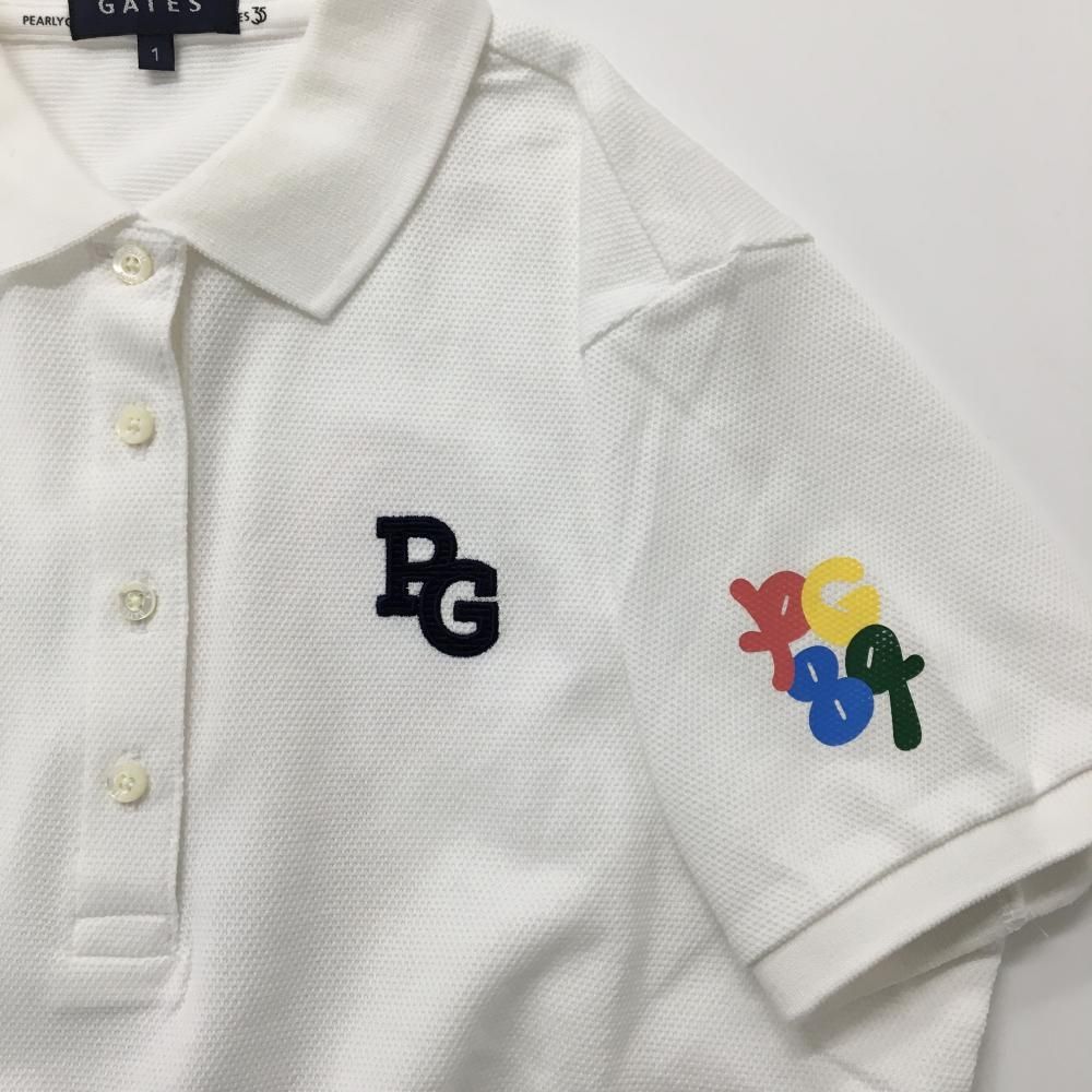 超 パーリーゲイツ