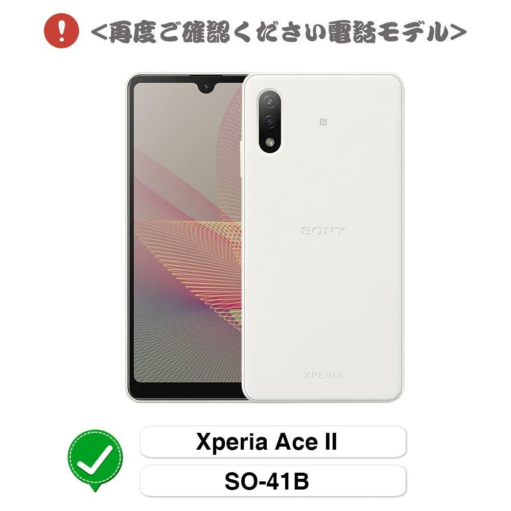 送料無料】 Xperia Ace II(SO-41B)_ライトブルー MAGICASE 適応 Xperia ...